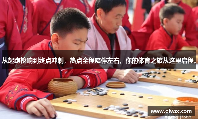 必威app官方网站